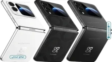 هاتف Nova Flip الأرخص عالمياً يزلزل سوق الهواتف القابلة للطي في 2026