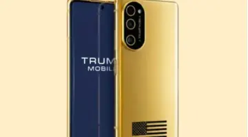 هاتف ترامب بإطلالة جديدة