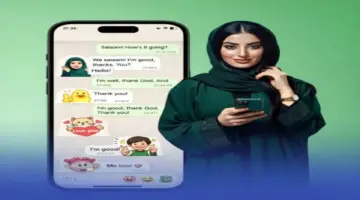 واتساب يتيح المحادثات والمكالمات من دون رقم هاتف