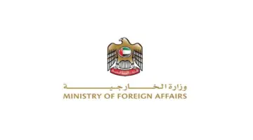وزارة الخارجية تعلن منع سفر الإماراتيين إلى إيران ولبنان والعراق