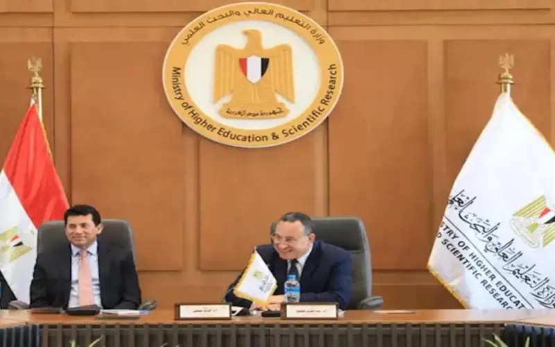 وزير التعليم العالي يرأس اجتماع الاتحاد الرياضي للجامعات لمتابعة بطولة