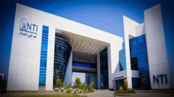 وظائف المعهد القومي للاتصالات 2026.. الشروط والمستندات المطلوبة للتقديم