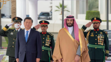 ولي العهد السعودي والرئيس الصيني يبحثان خفض التصعيد وأمن الملاحة