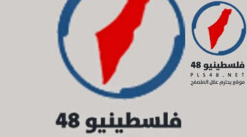 بدء استقبال تظلمات سكن لكل المصريين 7 بالإسكان الاجتماعي