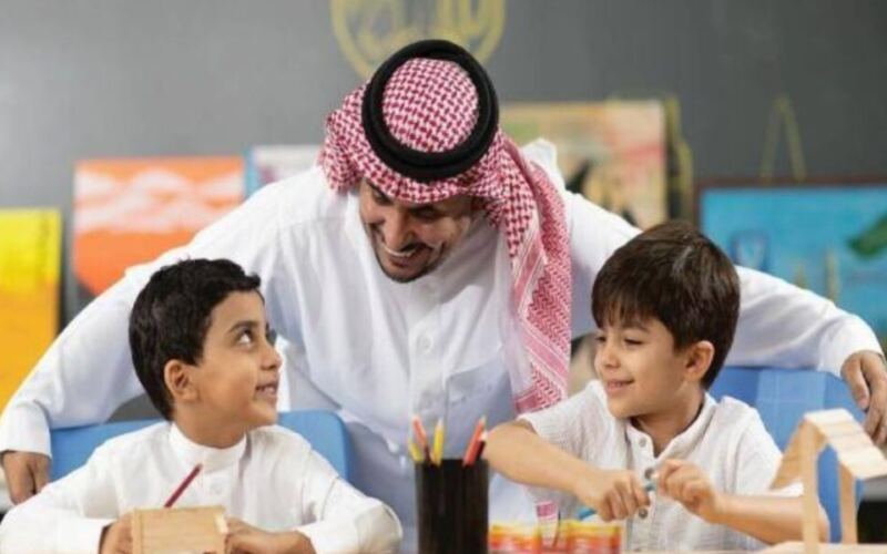 التقاعد المبكر بوزارة التعليم: الشروط والتقديم لمن أكمل 20 عامًا