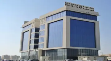 مجلس الوزراء السعودي يوافق على إنشاء جامعة المملكة في الرياض