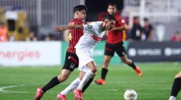موعد مباراة الزمالك واتحاد العاصمة في إياب نهائي الكونفدرالية