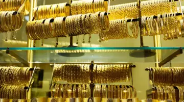 سعر الذهب اليوم في مصر ينخفض بحلول التعاملات المسائية
