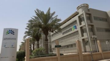 ‘تقويم التعليم’ تُوقّع اتفاقيات الاعتماد لبرامج التدريب المنتهية بمؤهل