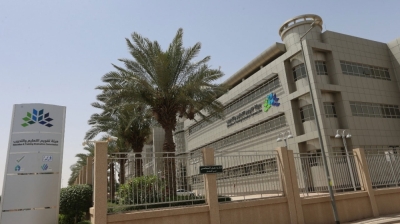 ‘تقويم التعليم’ تُوقّع اتفاقيات الاعتماد لبرامج التدريب المنتهية بمؤهل