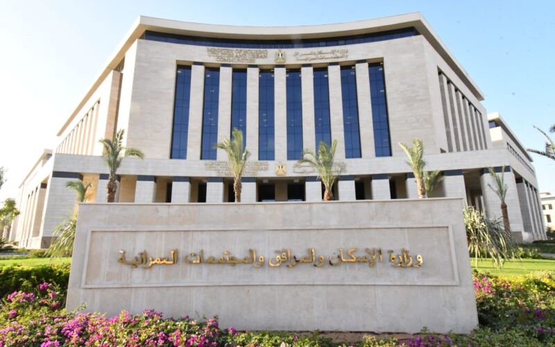 الإسكان تستعرض حصاد أسبوع من المشروعات والجولات الميدانية والتعاون الدولي في فيديوجراف
