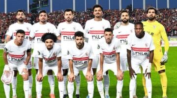 موعد مباراة الزمالك واتحاد العاصمة في نهائي الكونفدرالية والقناة الناقلة