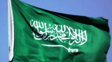 الندوة العالمية تشيد بريادة السعودية فى خدمة اللغة العربية وتعزيز حضورها عالميا