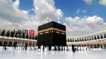 “لبيك اللهم لبيك”.. تردد قناة تكبيرات العيد 2026 على النايل سات واسمع التكبيرات من الحرم بجودة HD
