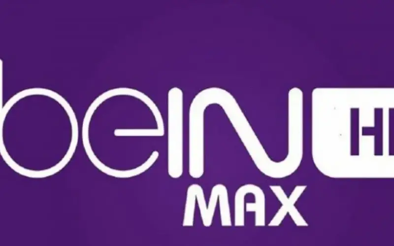 اخبارك نت | شاهد مبارياتك المفضلة بدون تقطيع.. تردد قناة bein max 10 hd على النايل سات وسهيل سات