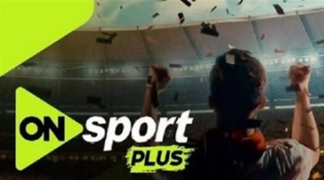 الأهرام ضد سموحة.. تردد قناة أون سبورت بلس لمتابعة مباراة بيراميدز وسموحة في الدوري المصري الممتاز