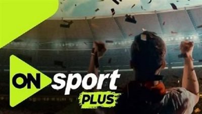 الأهرام ضد سموحة.. تردد قناة أون سبورت بلس لمتابعة مباراة بيراميدز وسموحة في الدوري المصري الممتاز