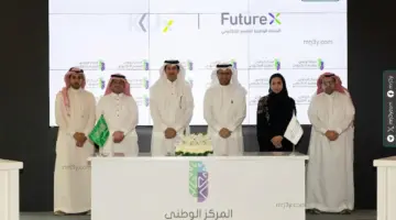جامعة نجران وجامعة الملك خالد توقعان شراكة رقمية للتعليم الإلكتروني