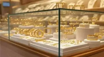 سعر الذهب اليوم