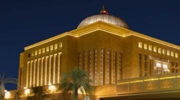 جامعة الأميرة نورة تشارك فى مؤتمر ومعرض “نافسا الدولى 2026”
