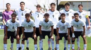 تعديل موعد مباراة مصر وكوت ديفوار في ربع نهائي كأس الأمم الأفريقية للناشئين