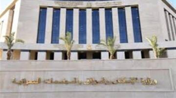 اليوم.. فتح باب حجز «سكن لكل المصريين 8» بمدينة بورفؤاد إلكترونيا