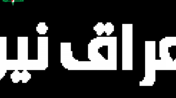 مشاهدة مباريات اليوم بجودة عالية وتردد قناة أون سبورت بلس ON Sport 1 وMAX