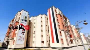 الحكومة المصرية تعلن آخر موعد للتقديم على شقق سكن لكل المصريين بالشراكة مع المطورين العقاريين