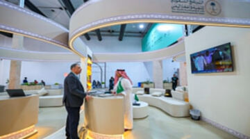 عين عدن | الأخبارية | حصاد الإعمار: البرنامج السعودي يستعرض 287 مشروعاً حيوياً لدعم اليمن في المنتدى الحضري العالمي (تقرير) 