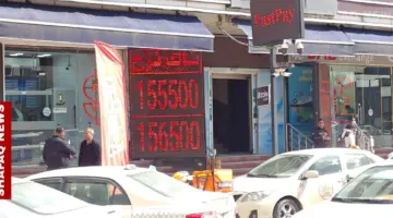 ارتفاع الدولار في بغداد وأربيل مع إغلاق التداولات – شفق نيوز
