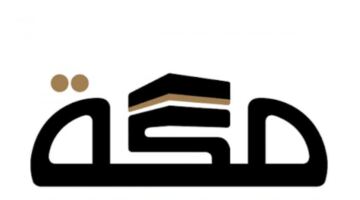 20 جامعة سعودية تشارك في مؤتمر ومعرض “نافسا” الدولي بأمريكا