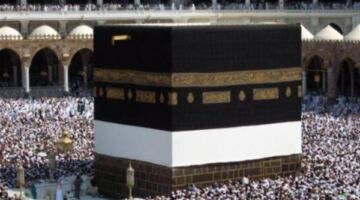 تردد قناة تكبيرات العيد على النايل سات 2026