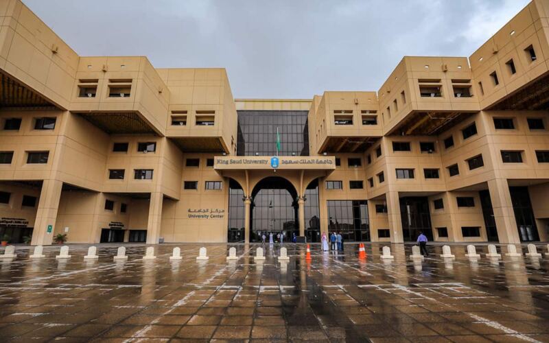 جريدة الرياض | جامعة الملك سعود تشارك في مؤتمر ومعرض “نافسا 2026”