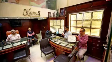 تراجع سعر مثقال الذهب عيار 21 في العراق اليوم الثلاثاء 26/5/2026 مع هبوط عالمي