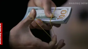 أسعار الدولار تعاود الارتفاع في بغداد وأربيل – شفق نيوز