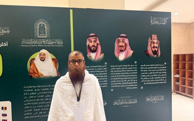 جريدة الرياض | الدراسة في المملكة صنعت مسيرتي العلمية والدعوية