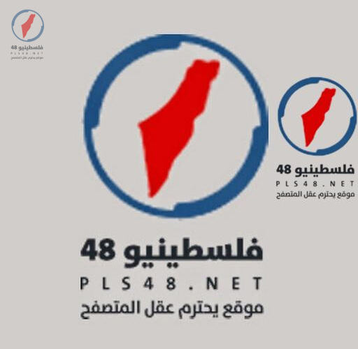 تردد قناة أون سبورت الجديد لمتابعة مباراة مصر وروسيا الودية 2026 مجانا