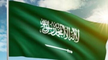 وفد المملكة السعودية يسلط الضوء على فرص الدراسة والمنح في “نافسا 2026”