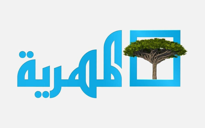 تحديث تردد قناة المهرية الفضائية 2026 على نايل سات طريقة ضبط تردد قناة المهرية الجديد 2026 عبر القمر الصناعي نايل سات أحدث تردد لقناة المهرية الفضائية 2026 على نايل سات لمتابعة كافة الأخبار استقبل الآن تردد قناة المهرية الفضائية 2026 الجديد على نايل سات بجودة عالية