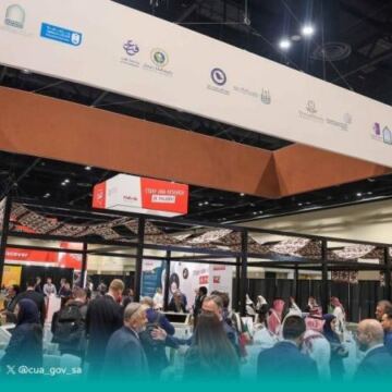 الجامعات السعودية تشارك في مؤتمر نافسا الدولي