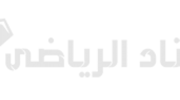 20 جامعة سعودية تمثل المملكة في مؤتمر نافسا الدولي 2026