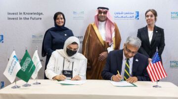 الجامعة السعودية الإلكترونية توقع شراكة استراتيجية مع جامعة جورج ميسون الأمريكية
