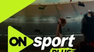 تردد قناة أون سبورت 2026 على نايل سات وعرب سات بجودة HD