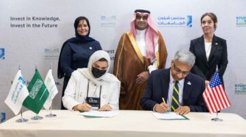 الجامعة السعودية الإلكترونية توقع شراكة استراتيجية مع جامعة جورج ميسون الأمريكية