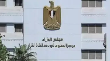 179 مليون ليلة سياحية و19 مليون زائر.. "معلومات الوزراء" يرصد تطور السياحة