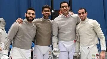 40 دولة تؤكد مشاركتها ببطولة كأس العالم لسلاح السيف للرجال