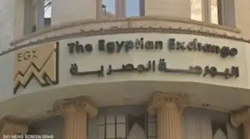 52.6 مليار جنيه مشتريات أجنبية في أذون الخزانة خلال أسبوع
