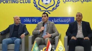 7 أخبار رياضية لا تفوتك اليوم الأحد 24 – 5 – 2026