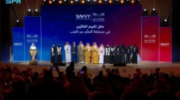719 ألف طالب وطالبة يشاركون في مسابقة ‘التعلم عبر اللعب’