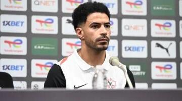 8 غيابات في صفوف الزمالك قبل مواجهة اتحاد العاصمة في نهائي الكونفدرالية